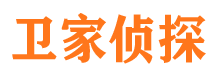 建湖市私家侦探公司